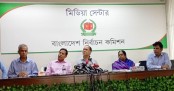 গাইবান্ধায় নির্বাচন বন্ধ কোনো হঠকারী সিদ্ধান্ত নয়: সিইসি
