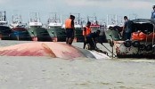 কর্ণফুলীতে ট্রলার ডুবি, ৪ জনের মরদেহ উদ্ধার
