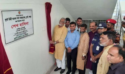 ধুনট সরকারি ডিগ্রি কলেজ বন্যা আশ্রয়কেন্দ্রের উদ্বোধন