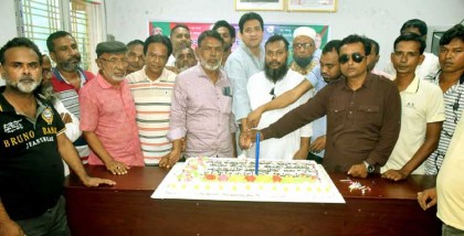 ধুনটে জাতীয় শ্রমিকলীগের ৫৩ তম
প্রতিষ্ঠা বার্ষিকী পালিত