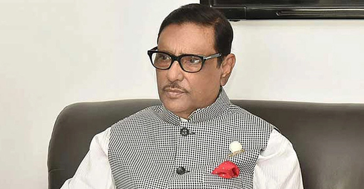 ‘জনগণ যতদিন চাইবে শেখ হাসিনার সরকার ততদিন ক্ষমতায় থাকবে’
