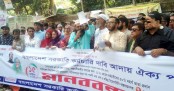 নবম পে-স্কেল বাস্তবায়নসহ ৭ দাবি সরকারি কর্মচারীদের
