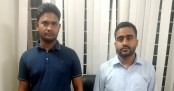 পুলিশ কর্মকর্তাদের সিল নকল করে প্রতারণা করতেন তারা
