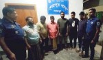  শেরপুরে অপহৃত ব্যক্তি উদ্ধার! আটক ৬