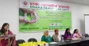 ‘বিশ্বে এক বিলিয়ন মানুষ মানসিক সমস্যায় ভুগছেন’
