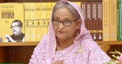 রূপপুর প্রকল্পে মানুষের কোনো ক্ষতি হবে না: প্রধানমন্ত্রী
