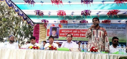 বগুড়ায় শেখ রাসেল দিবসে
বৃক্ষরোপণ ও ফলজ চারা বিতরণ