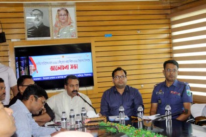 কাজিপুরে আইন শৃংখলা কমিটির মাসিক সমন্বয় সভা অনুষ্ঠিত 