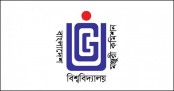 অভিন্ন গ্রেডিং পদ্ধতি মানছে না বেসরকারি বিশ্ববিদ্যালয়
