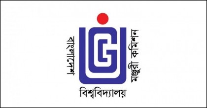 অভিন্ন গ্রেডিং পদ্ধতি মানছে না বেসরকারি বিশ্ববিদ্যালয়
