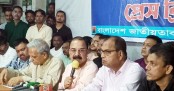 যত বাঁধা আসবে, সমাবেশ ততই সফল হবে: গয়েশ্বর
