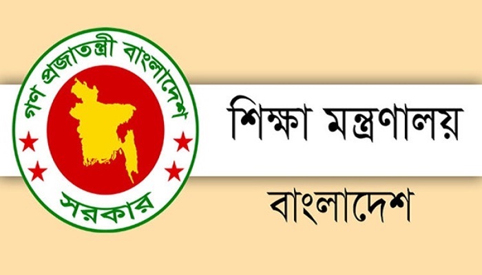 বরিশাল-খুলনা-চট্টগ্রামের সব শিক্ষাপ্রতিষ্ঠান বন্ধ
