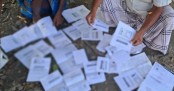 এনআইডির কপি দিলেই মিলবে কোটি টাকা ঋণ!
