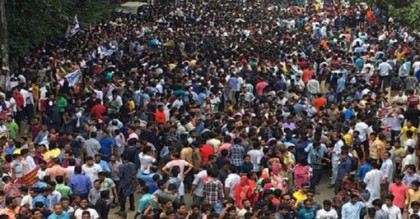 মিছিল-সমাবেশ নিষিদ্ধ ঘোষণার বিধান চ্যালেঞ্জ করে রিট
