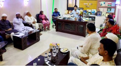 দুপচাঁচিয়ায় আইন শৃঙ্খলা কমিটির মাসিক সভা অনুষ্ঠিত