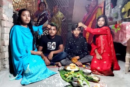 দুপচাঁচিয়ায় ভাইফোঁটা উৎসব উদযাপিত