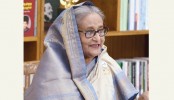 রিজার্ভের টাকা চিবিয়ে খাইনি উন্নয়নে ব্যবহার হচ্ছে
