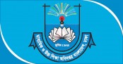 শিক্ষাপ্রতিষ্ঠান প্রধানকে চুক্তিভিত্তিক নিয়োগে মাউশির সতর্কতা
