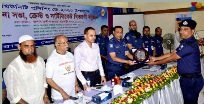 দুপচাঁচিয়া থানার এসআই শাহজাহানের শ্রেষ্ঠ কমিউনিটি পুলিশিং সম্মাননা লাভ