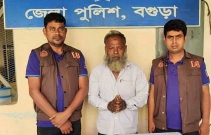 বগুড়ায় ডিবির অভিযানে
ইয়াবাসহ গ্রেফতার ১