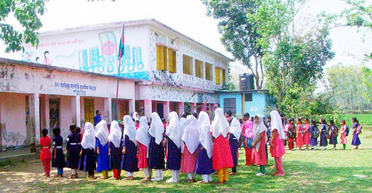 এক শিফটে চলবে প্রাথমিক বিদ্যালয়
