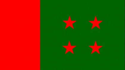 গ্রুপিং রাজনীতি ভুলে দীর্ঘ ১০ বছর পর ঐক্যের পথে ধুনট উপজেলা আওয়ামীলীগ