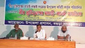 বগুড়ায় রাষ্ট্রীয় স্বীকৃতি পেতে
যাচ্ছেন আরো ৭২ জন মুক্তিযোদ্ধা