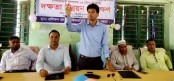 দুপচাঁচিয়ায় তিনদিন ব্যাপী দক্ষতা উন্নয়ন প্রশিক্ষণের সমাপ্তি
