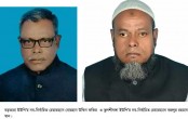 ক্ষেতলালের দু’টি ইউনিয়নে চেয়ারম্যান পদে নৌকার প্রার্থীর জয়লাভ