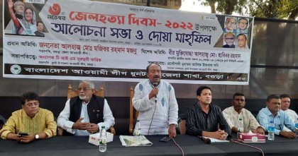 ঐক্যবদ্ধ আওয়ামীলীগকে কেউই 
হারাতে পারবে না: ধুনটে মজনু