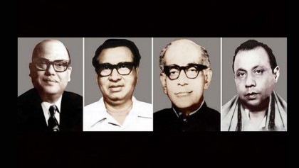 জেলহত্যা দিবস আজ
