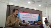 কাজিপুরে ৫১তম সমবায় দিবস পালিত