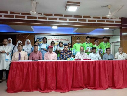বগুড়ায় সমকাল-বিএফএফ বিজ্ঞান বিতর্ক প্রতিযোগিতা অনুষ্ঠিত