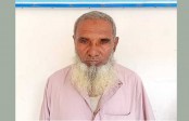 ধুনটে ৫ বছরের শিশুকে ধর্ষণ 
চেষ্টা মামলায় বৃদ্ধ গ্রেপ্তার
