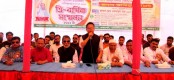 দুপচাঁচিয়ার গোবিন্দপুরে আওয়ামীলীগের ত্রি-বার্ষিক সম্মেলন অনুষ্ঠিত