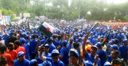 সোহরাওয়ার্দীতে যুবলীগ নেতাকর্মীদের ঢল
