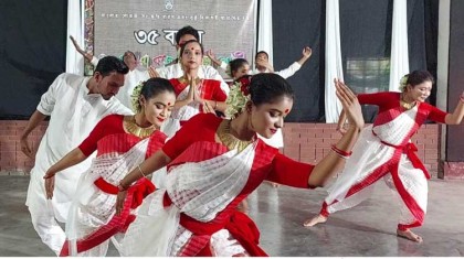 বগুড়ার আমরা ক'জন শিল্পী গোষ্ঠীর 
বছরব্যাপী অনুষ্ঠান মালার উদ্বোধন
