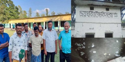 মাধ্যমিক শিক্ষা কর্মকর্তা ও প্রধান শিক্ষকের স্বেচ্ছাচারিতা
মাদকাসক্ত ও জুয়ারুদের দখলে প্রতিষ্ঠানের কক্ষ