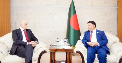 জ্বালানি, অবকাঠামো ও আইসিটি খাতে ব্রাজিলের বিনিয়োগ চায় বাংলাদেশ
