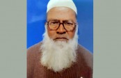বগুড়া শাহ সুলতান কলেজের সাবেক 
সহযোগী অধ্যাপক শামসুর রহমান আর নেই