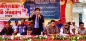 দুপচাঁচিয়া পাইলট বালিকা উচ্চ বিদ্যালয়ে অভিভাবক ও সুধী সমাবেশ