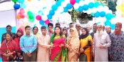 গাবতলীতে বিজ্ঞান ও প্রযুক্তি 
মেলার উদ্বোধন 