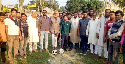 দুপচাঁচিয়ায় বঙ্গবন্ধু নকআউট ফুটবল টুর্ণামেন্টের পঞ্চম ম্যাচে ধুনট ফুটবল একাদশ জয়ী