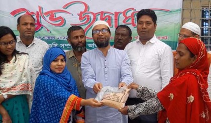 কালাইয়ে ক্ষুদ্র প্রান্তিক কৃষকের মাঝে সার ও বীজ বিতরণ