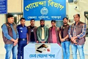 বগুড়ায় বিদেশি পিস্তল ও ইয়াবাসহ
সন্ত্রাসী হাড়ি জুয়েল আবারো গ্রেপ্তার