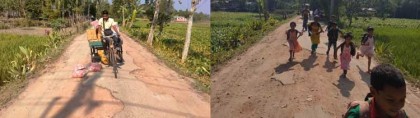 কাউনিয়ার শহীদবাগ ইউনিয়নে উন্নয়নের মহাসড়কে
খানাখন্দ আর দুর্ঘটনা নিত্যদিনের