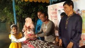 বগুড়ায় নবান্ন উৎসবের
পুরস্কার বিতরণ 