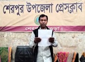 অবৈধভাবে বিএডিসি’র সেচযন্ত্রের অনুমোদনের চেষ্টার অভিযোগে সংবাদ সম্মেলন   
