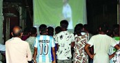 আর্জেন্টিনার খেলা দেখার সময় কুমিল্লায় একজনের মৃত্যু
