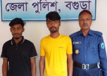 ধুনটে জমিতে পানি সেচ দেয়াকে কেন্দ্র করে
 দুই পক্ষের সংঘর্ষে আহত ৫, গ্রেপ্তার ২